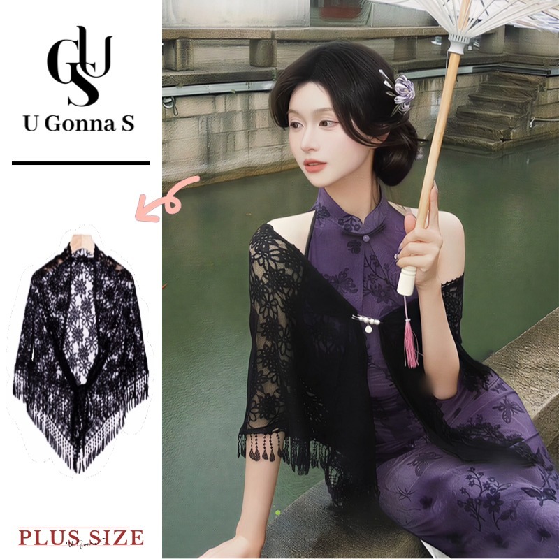 U Gonna S Elegante Renda Cheongsam Shrug Cardigan Manga Curta Frente Aberta Exterior Cover-Up Para Qipao 2026
