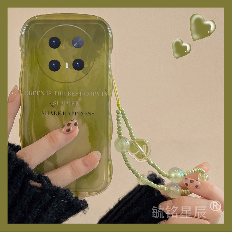Novo estilo Smudge Green ins adequado para Huawei mate70Pro Capa de telefone mate60pro + High-End Sense 50 Ten 40 Nicho