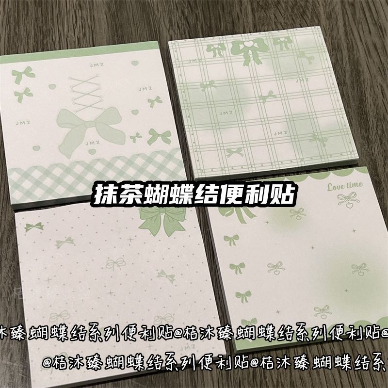 Matcha Green Bow Sticky Notes Laranja Muzhen ins Estilo Menina Coração Notas pegajosas rasgáveis de alto valor