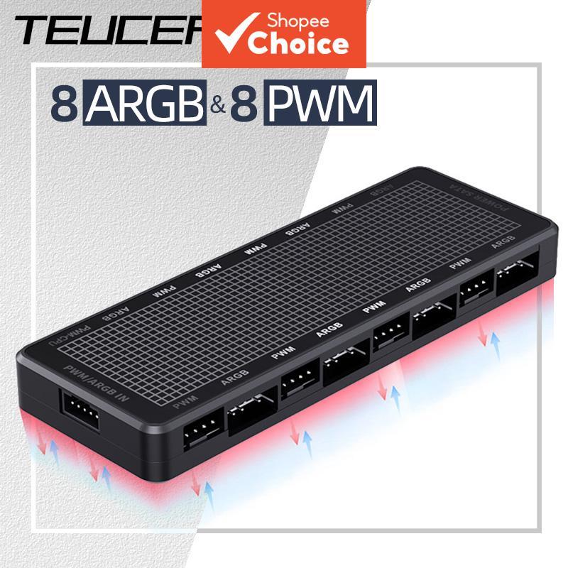 TEUCER Hub ARGB PWM de 8 portas, alimentado por SATA 5V 3Pin 12V 4Pin, sincronização com a placa-mãe, refrigeração de
