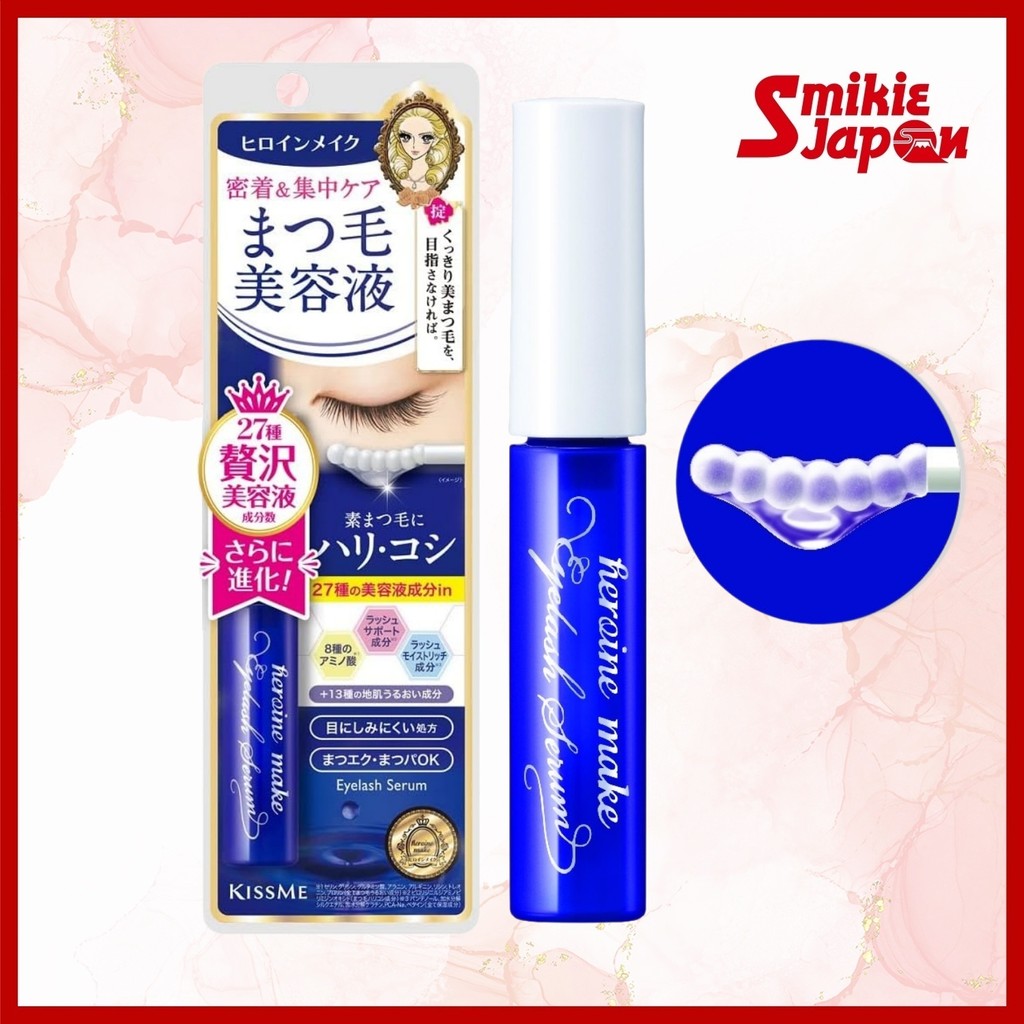 KISS ME Heroine Make Watering Eyelash Serum 5.5g