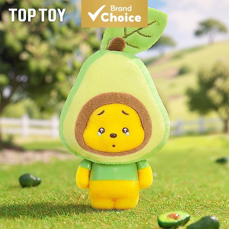 Figura Colecionável Oficial Winnie The Pooh da Série Little Orchard da TOP TOY 8x7x11,5 cm – Presente para Fãs da