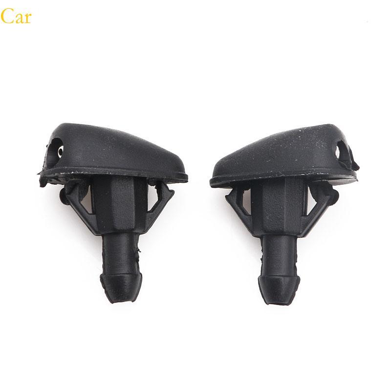 2Pcs Window Windshield Washer Sprayer Nozzle For K3