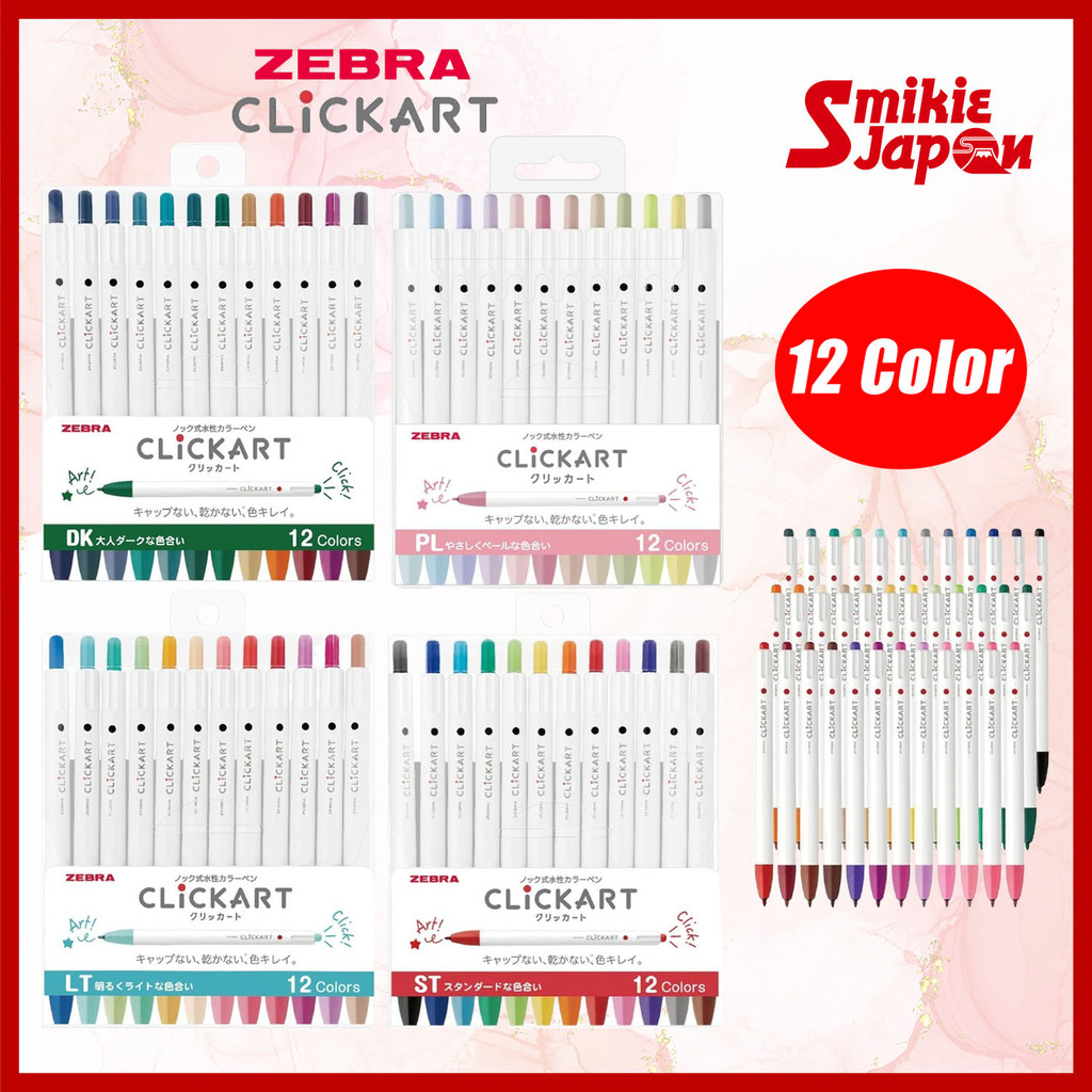 Japan Zebra ClickArt Marker Pen 12 Color Set 0.6mm Water-Based Retractable Marker Direct From Japan