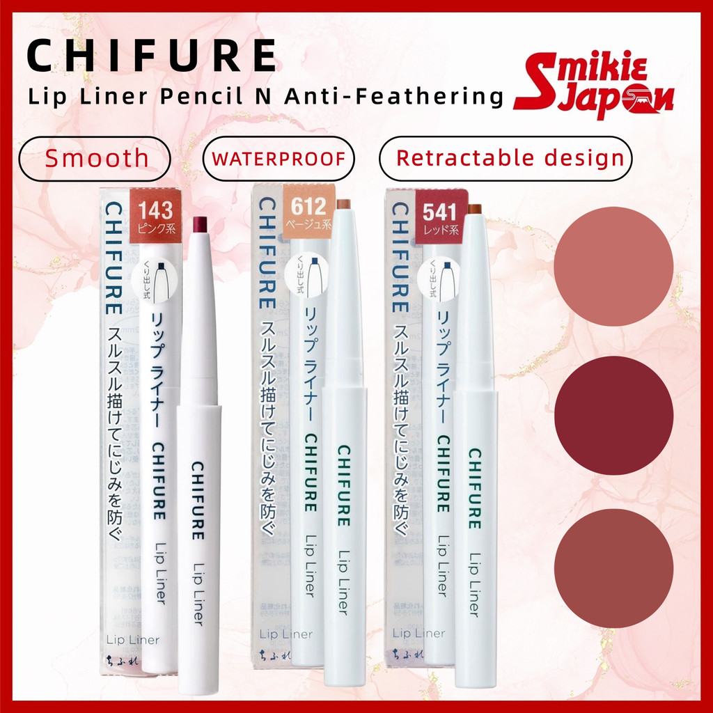 CHIFURE Lip Liner N Retractable Smooth Long-Lasting Anti-Feathering Lip Pencil 143 Pink / 541 Red / 612 Beige – Made in Japan
