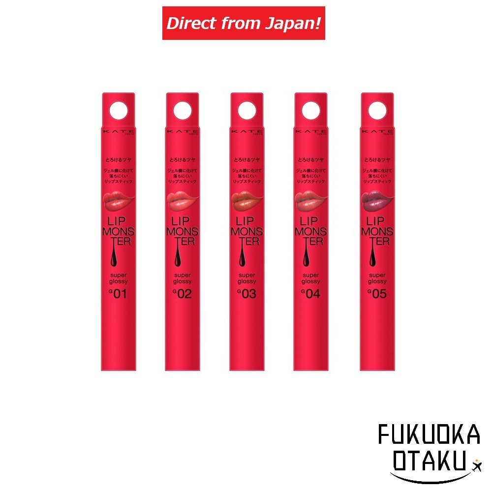 KATE Lip Monster Glossy Burst 1,6g Batom Cuidados Labiais Feito no Japão【Direto do Japão】