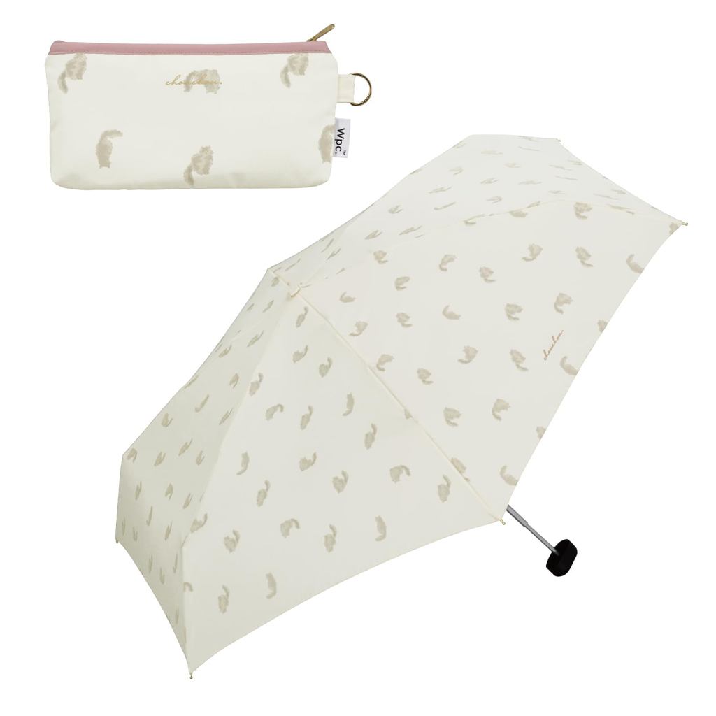 Wpc. Mini Folding Umbrella - Cats Collection for Women, 50cm, Compact and Portable, Dual Purpose for Rain and Shine, Cut