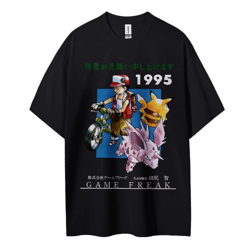Camiseta Pokemon Game Freak 1995 Vintage Camisa Basica e Oversized Plus Size Algodão