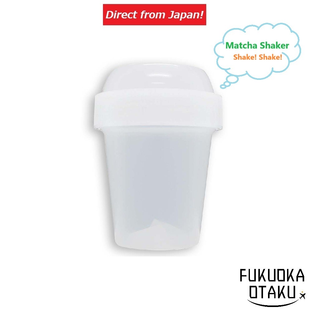 Yoshimura Matcha Shaker ※Somente água fria Matcha Latte Japão【Direto do Japão】