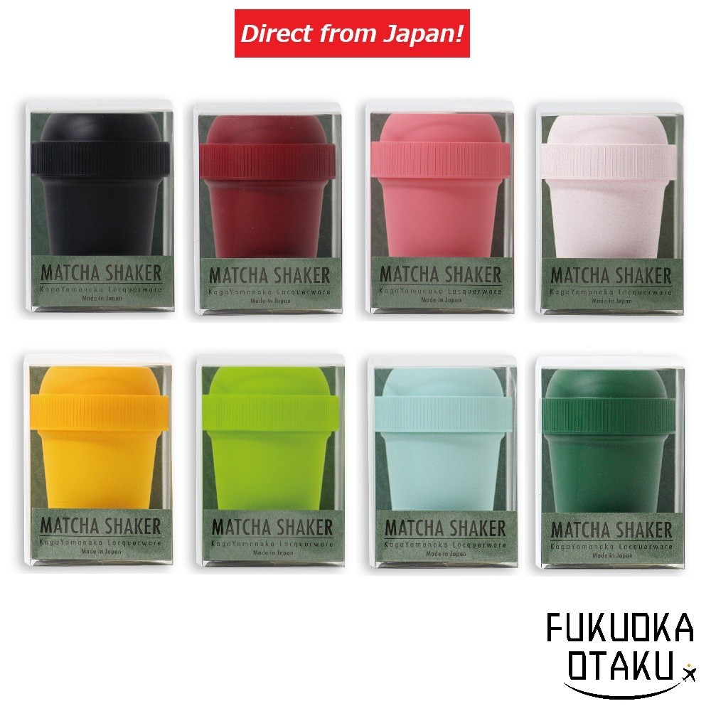 Yoshimura Shaker de Matcha Kaga Yamanaka Laca 8 Cores Fabricado no Japão【Direto do Japão】