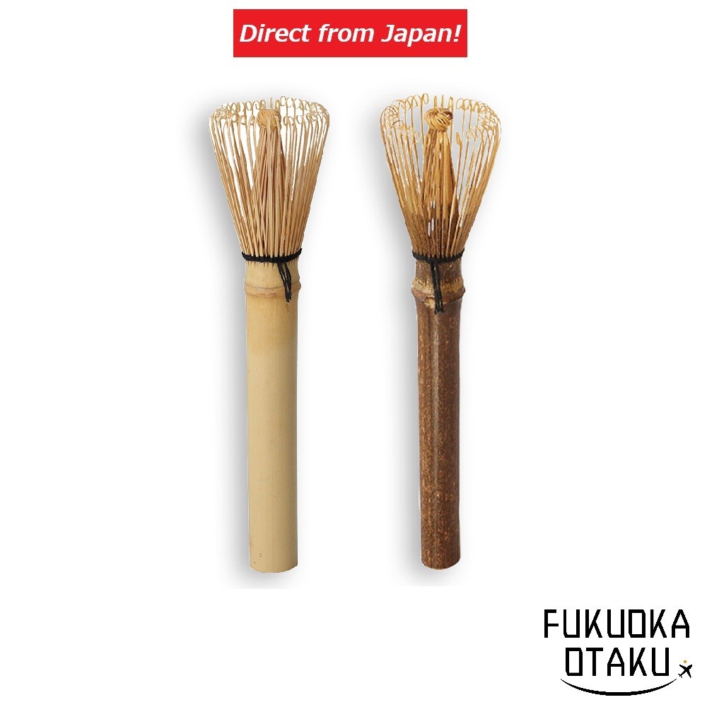 YOSHIMURA Chasen para Mug Batedor de Matcha Latte【Direto do Japão】