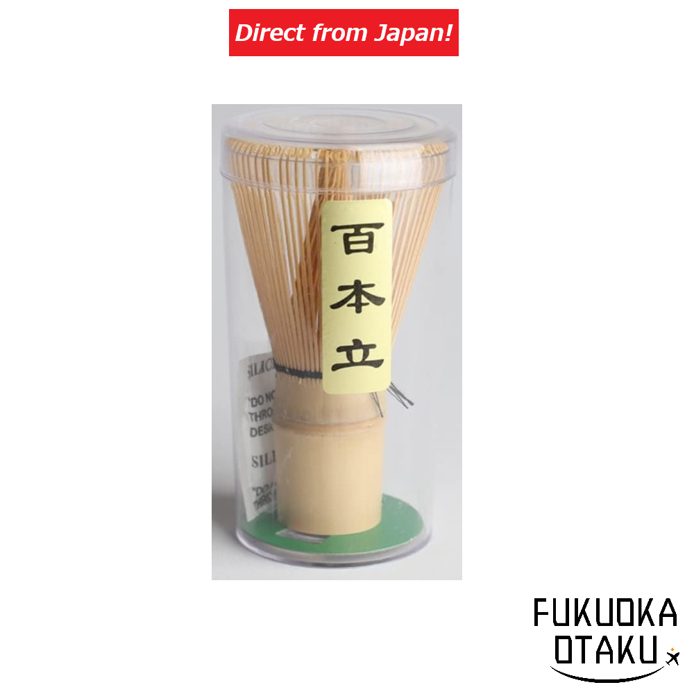 Chasen Bambu para Matcha Utensílio de Chá 100 Pontas Tradicional【Direto do Japão】
