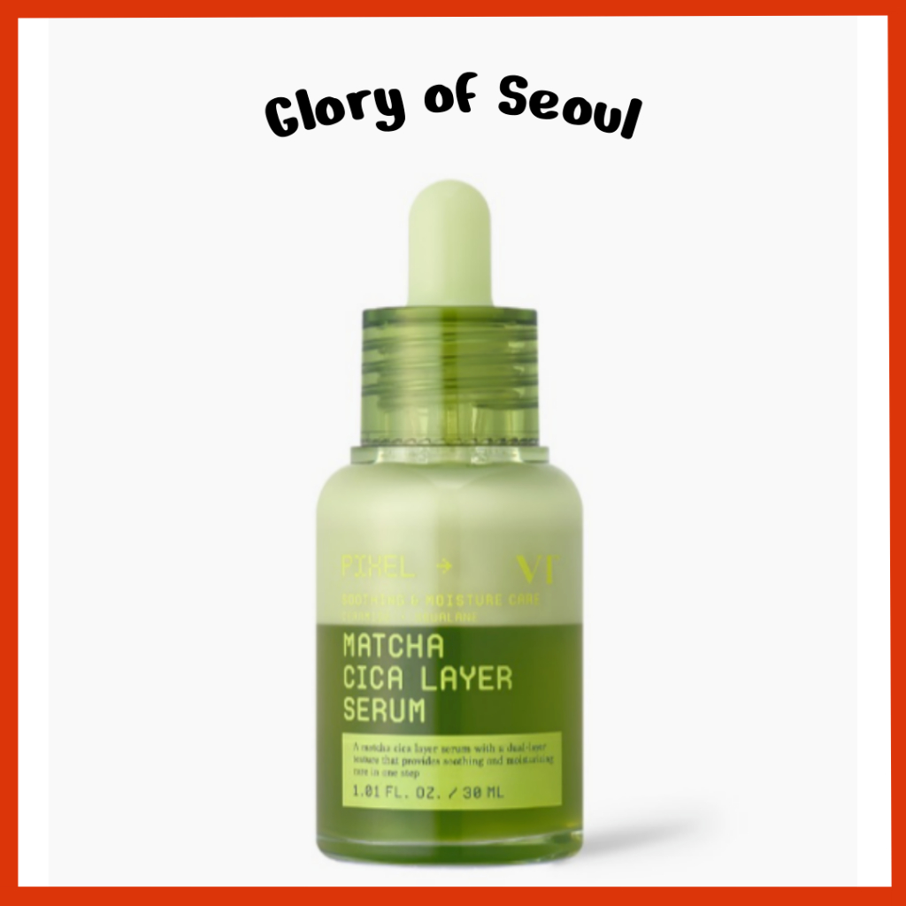 [NEW]  VT COSMETICS Matcha Cica Layer Serum 30ml