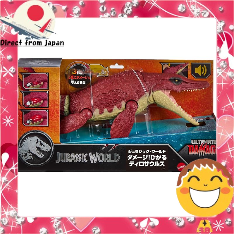 Mattel Jurassic World Damage Light-Up Tyrannosaurus Figure Light & Sound JLD19[Direct from Japan]