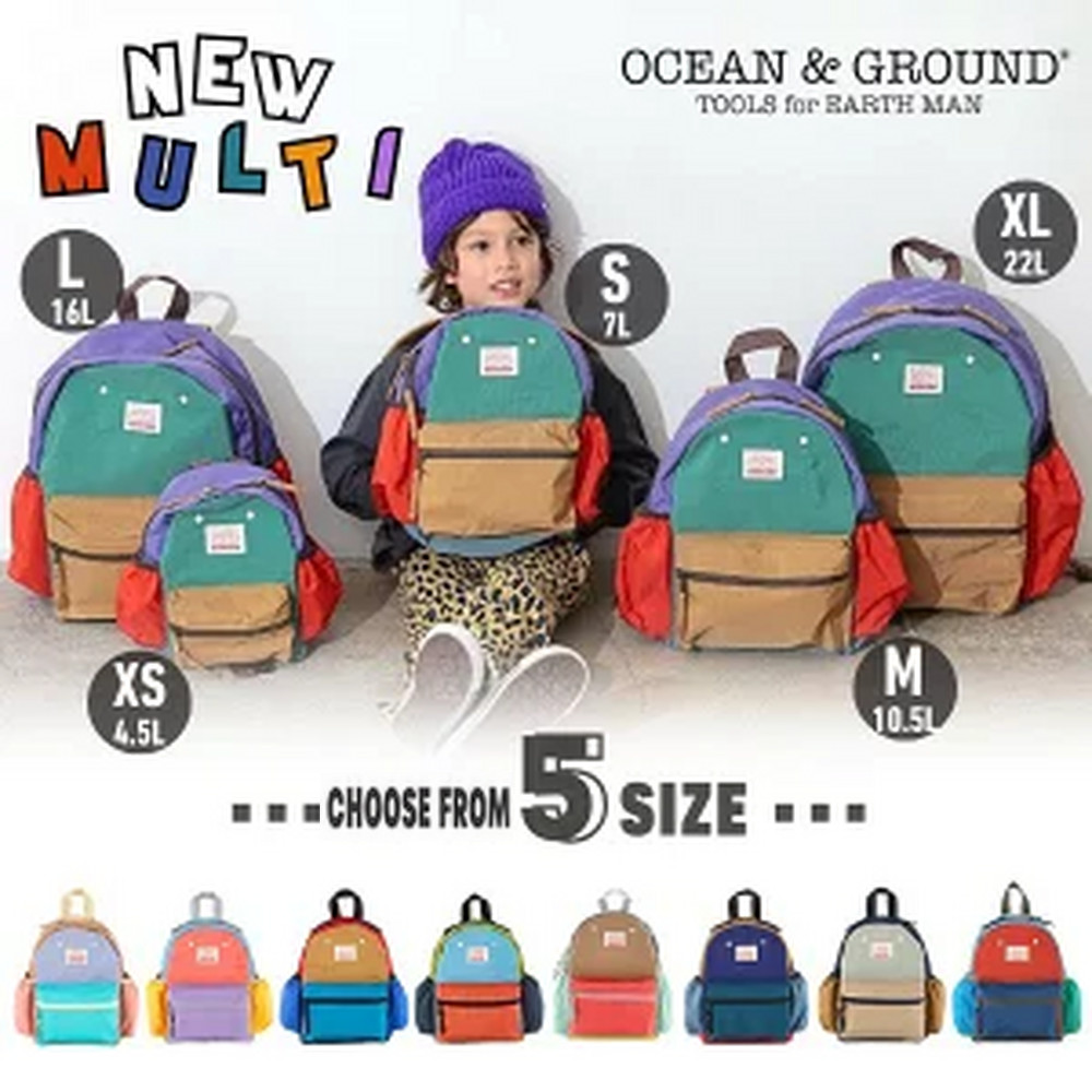 Ocean&Ground MULTI CRAZY Mochila Escolar Infantil de Nylon Leve XS-XL com Cinta Peitoral
