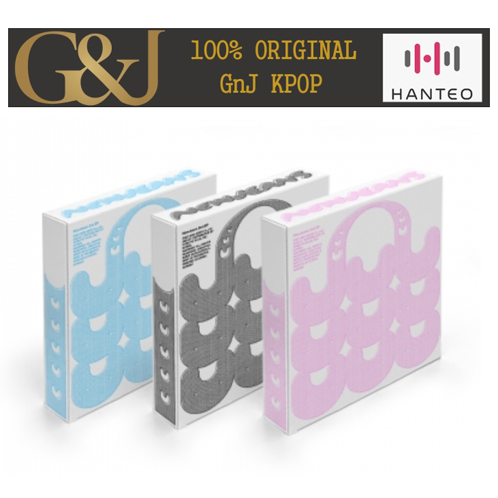 NewJeans - Get Up (Bunny Beach Bag ver) 2nd Mini Album