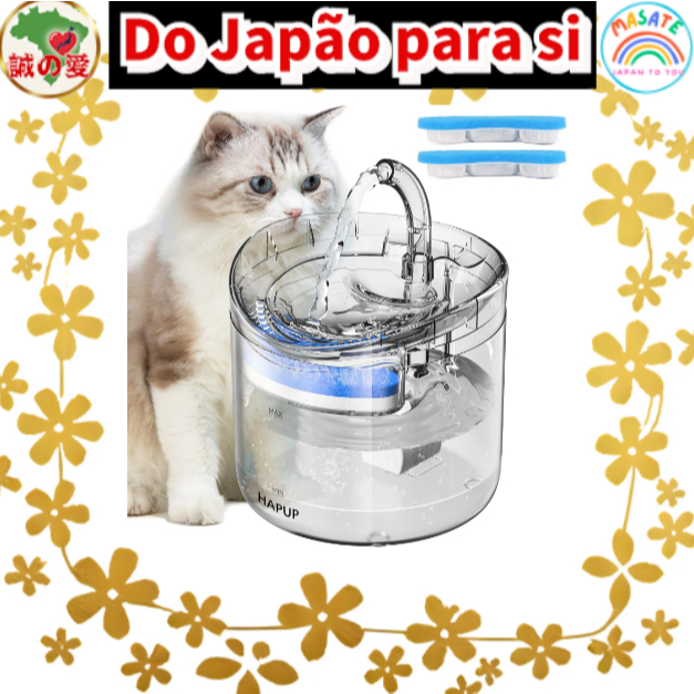 HAPUP Cat Water Fountain, 1.8L Ultra-Quiet Automatic Pet Water Dispenser, Transparent Circulation System with Replacemen