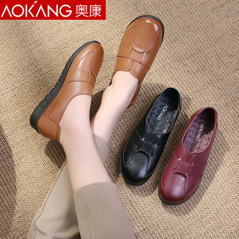 Okcom Primavera Outono Novo Estilo Mãe Sapatos de Couro Mulheres Flat Round Toe Casual Confortável Sola Macia Couro Genu