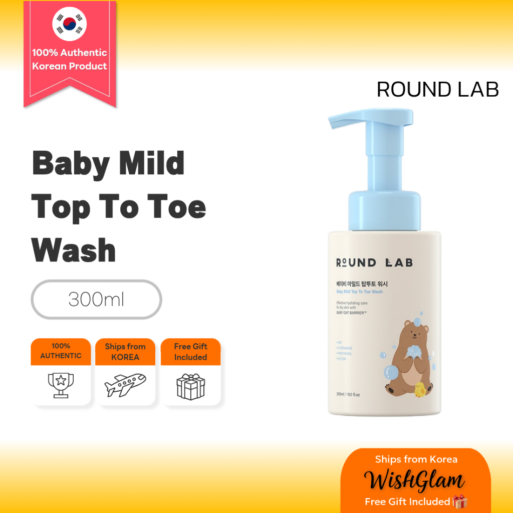 ROUND LAB Baby Mild Top To Toe Wash 300ml