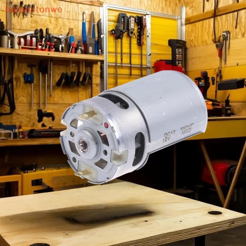 Mini Motor ELectric 550 DC , 12V , 9 Dentes , Moedor De Ângulo Universal , Ferramenta Elétrica , Peça De Reparo Para Mot