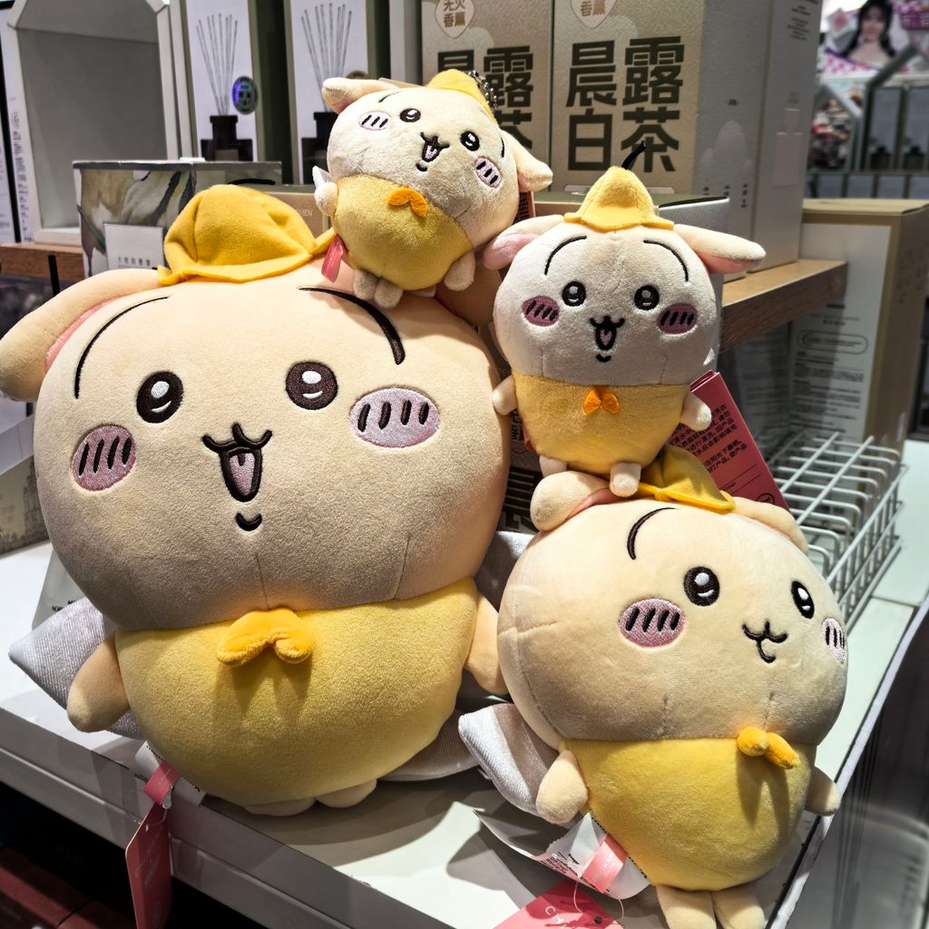 Chiikawa série elfo estilo médio pequeno tamanho boneca de pé criação famosa Premium miniso pingente de pelúcia magnétic