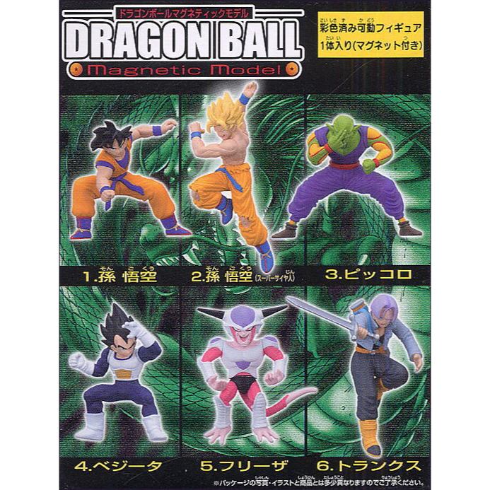 Boneco Figure Dragon Ball Magnetic Model - Goku, Piccolo, Vegeta, Freeza, Mirai Trunks, Vegetto, Goten e Trunks