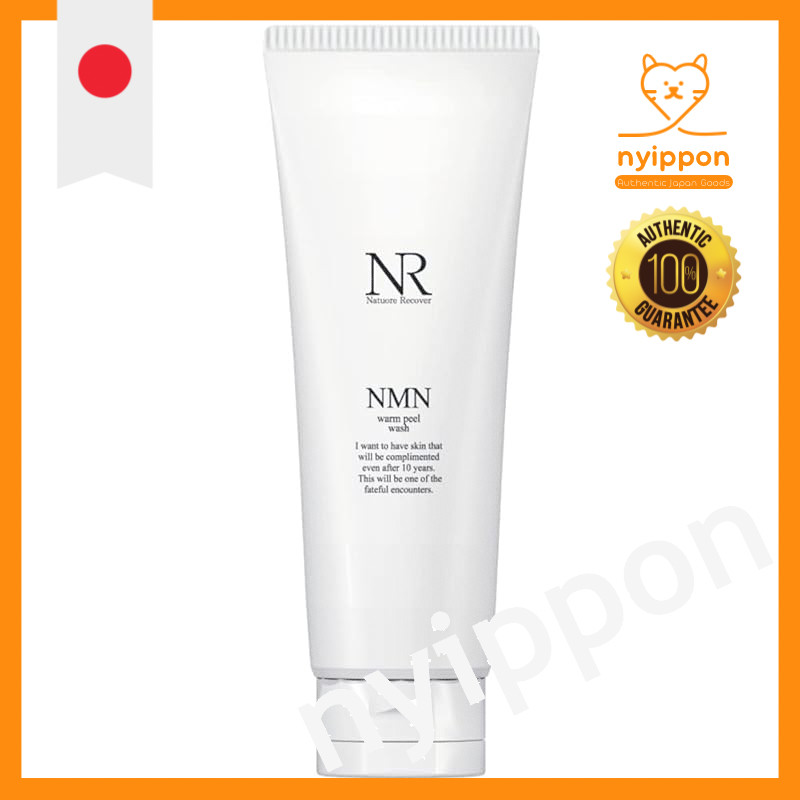 Espuma De Limpeza Naturel Recuperar NMN Warm Peel Wash 120g Sem Coloração Fragrância Óleo mineral Álcool Parabenos