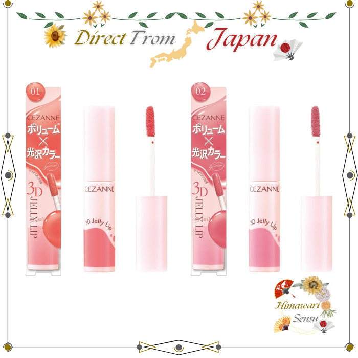Cezanne 3D Jelly Lip - Radiant Shades for Luminous Lips【 Direct from Japan 】