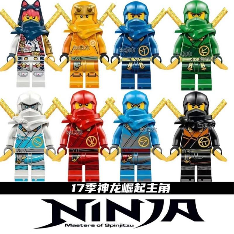 Ninjago Doll Toy 17th Season Dragon Rise Niya Lloyd Assembled Building Block Toys Children aCuW
