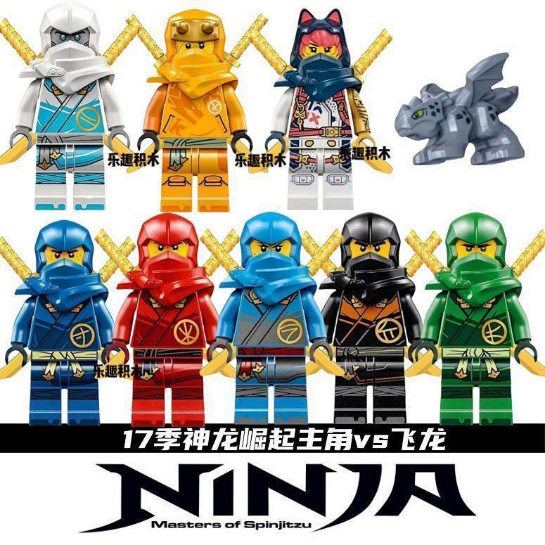 Ninjago Doll Toy 17th Season Dragon Rise Niya Lloyd Assembled Building Block Toys Children 9gdQ