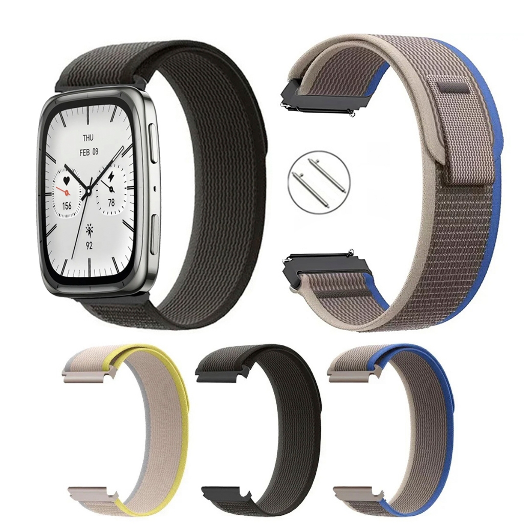 Pulseira 20mm Trail Loop de Nylon para Smartwatch Amazfit Active 2 Square de Engate Rapido