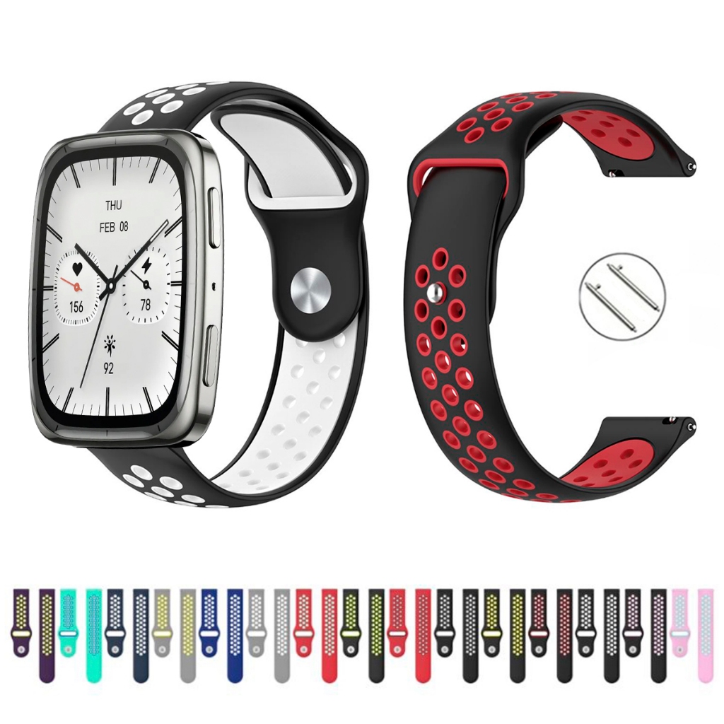 Pulseira 20mm de silicone esportiva para Smartwatch Amazfit Active 2 Square de Engate Rapido