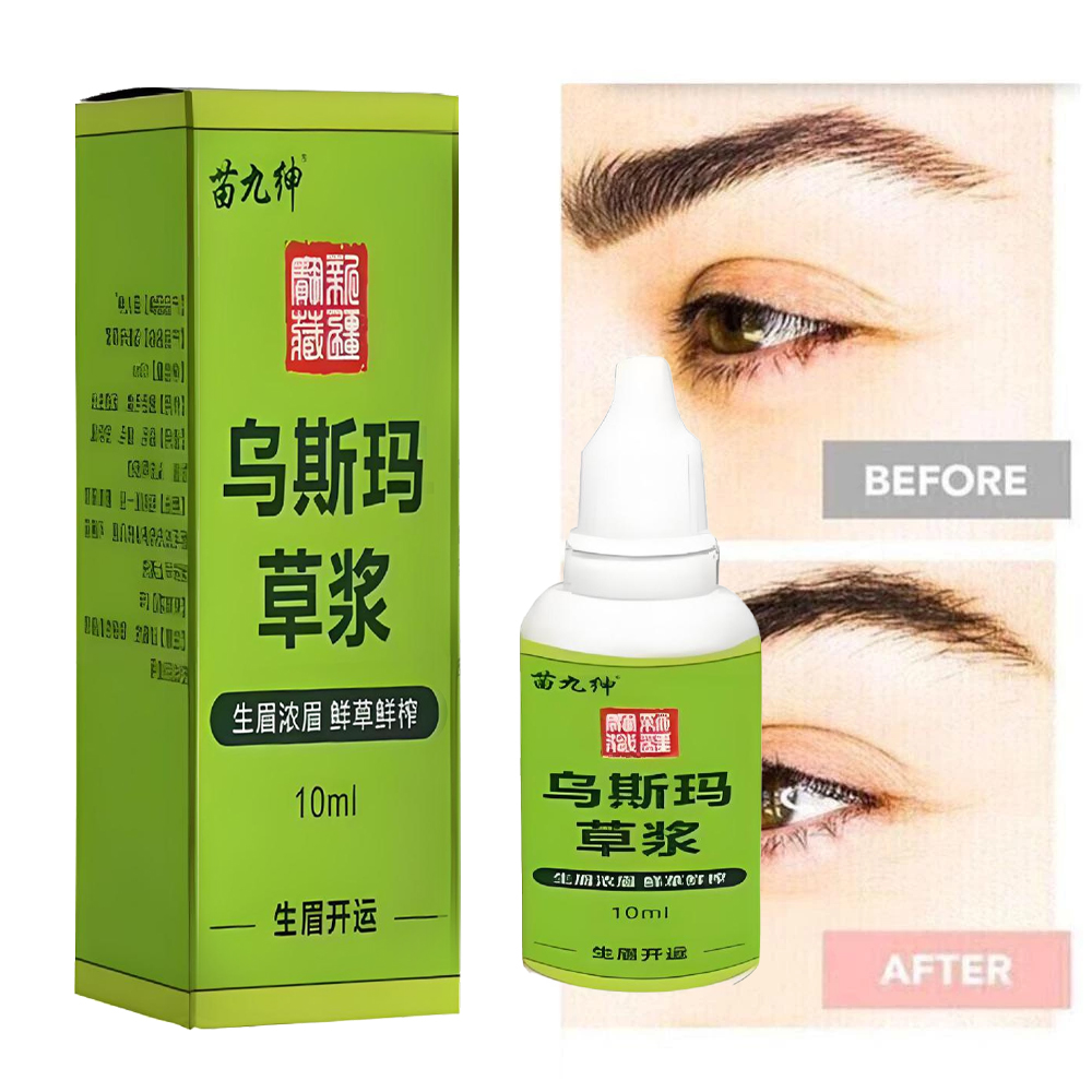 Usma Serum-2/3/4pcs 10ml-Para Espessamento De Sobrancelhas , Cílios , Barba E Raízes Capilar ​