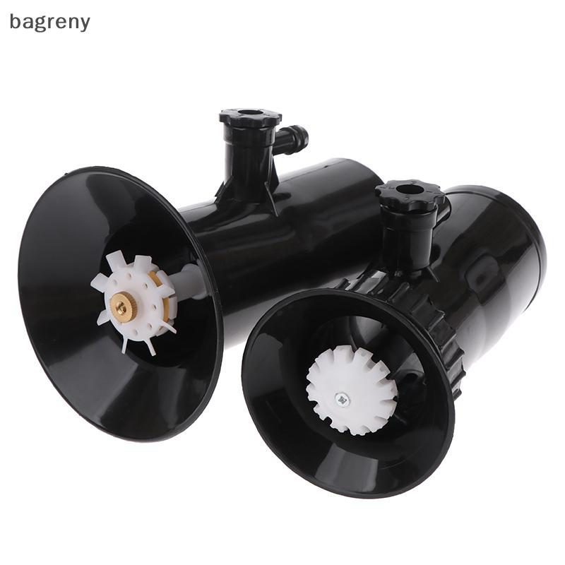 [bagreny] Bocal De Ventilador Difusor Completo 60mm 65mm 70mm Bapa Fogger Dust Mister Duster Blower Mosquito er Head BR
