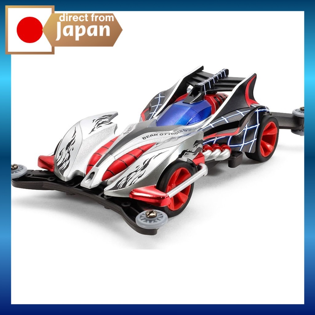 Mini Quatro Rodas Tamiya Beak Stinger G (Chassi AR) Kit Automodelo Full Cowl para Montar 19447