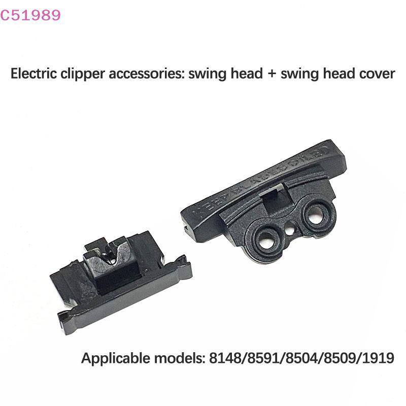 [kaan] Adequado Para 8148/8591 Cabeça Oscilante + cowl Cortador Elétrico Acessórios Guia De Cabeleireiro Blo BR