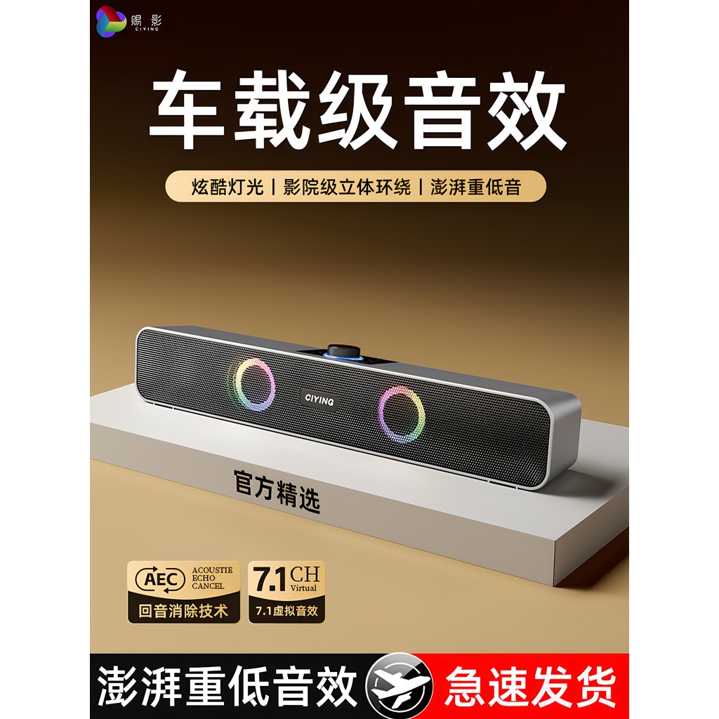 [Estritamente selecionado] Alemanha Berlin Voice Bluetooth Speaker Novo alto-falante Subwoofer sem fio de alta qualidade