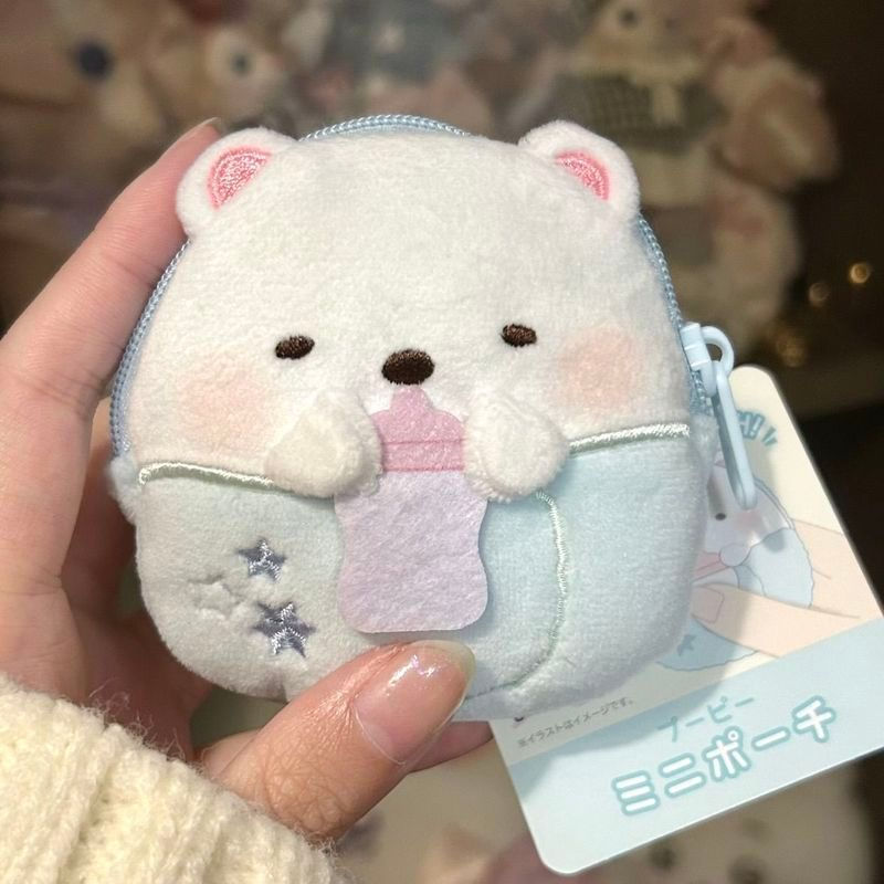 Corner Buddies White Bear Baby Bottle Vintage Plush Coin Purse Cute Mini Soft Case Earphones