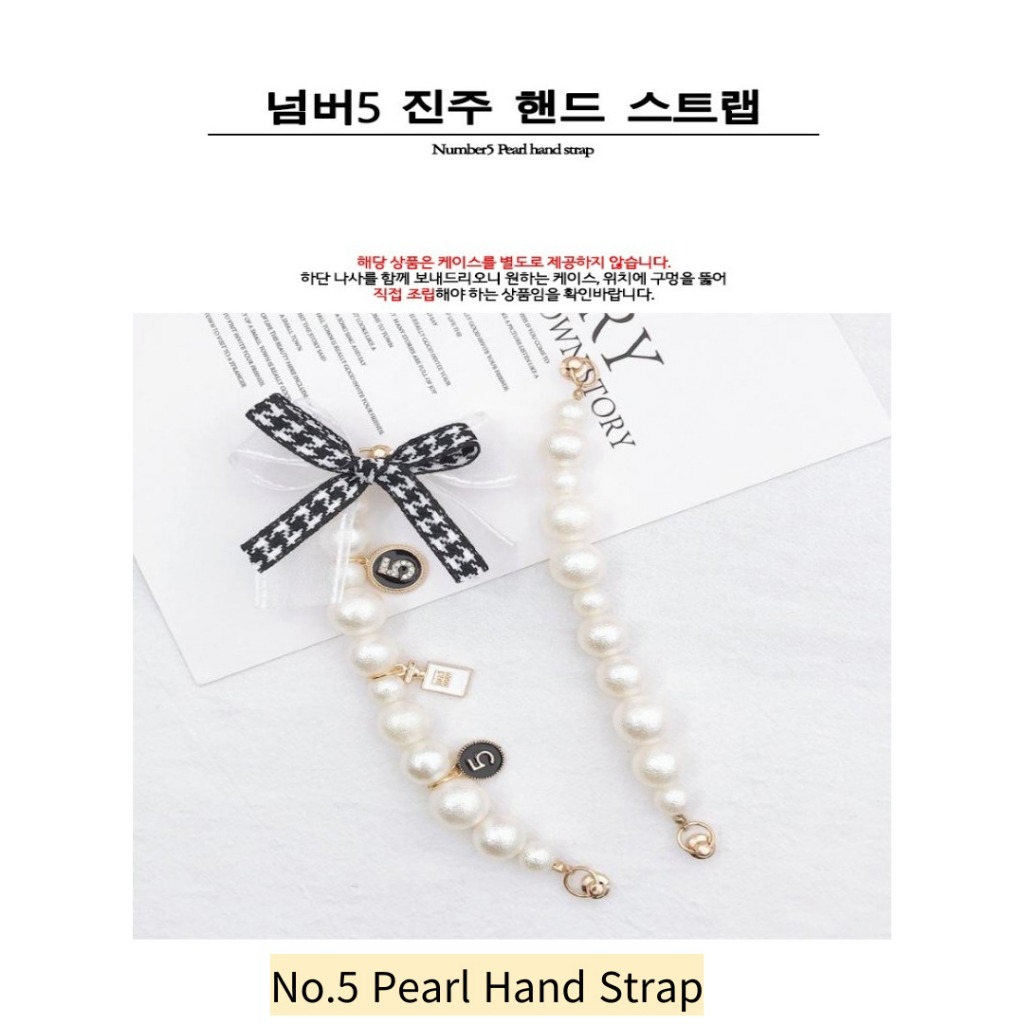 Diversas Alças De Mão Coleção Pearl Foam Jewelry Acrílico Correia De Couro Celular Todos Os Modelos