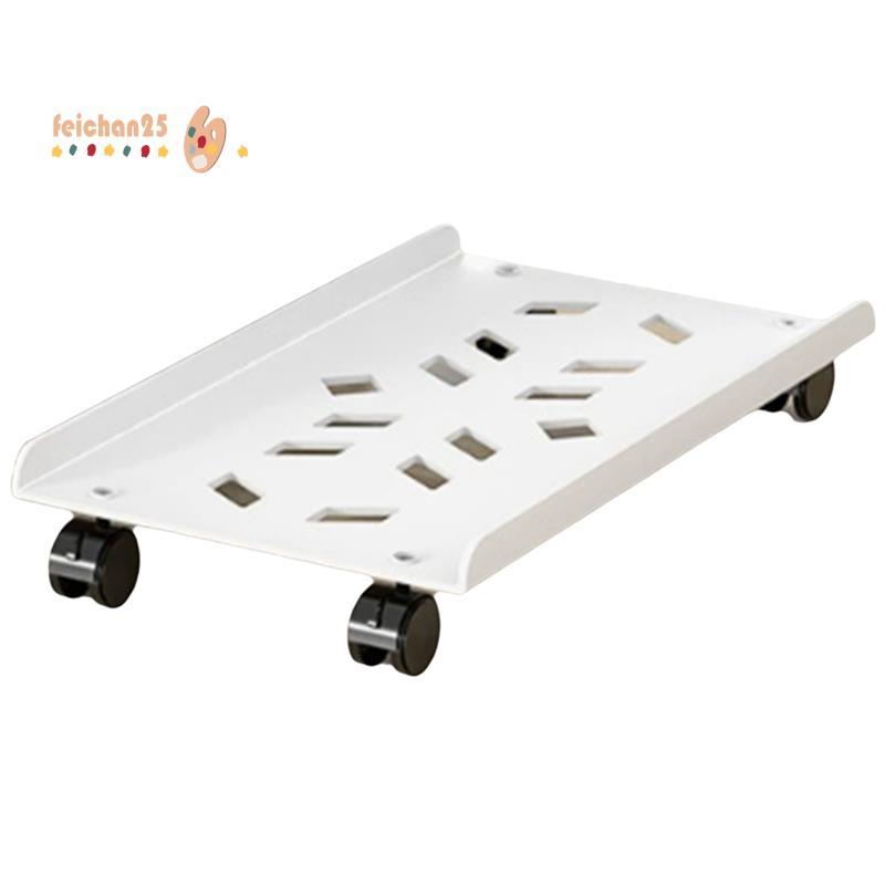 [Fast F] Suporte Para Torre De Computador Móvel CPU Ajustável Com 4 Rodas Giratórias Sob O De Mesa