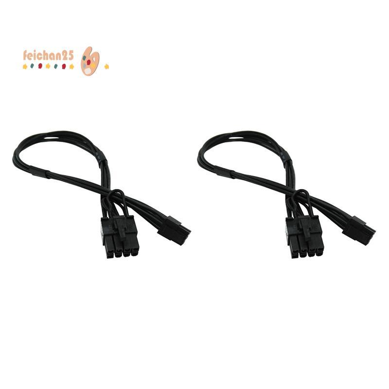 [Fast F] Cabo De Alimentação De Placa De Vídeo PCIe PCI-E De 6 Pinos A 8 Para Pro Tower (Pacote Com 2)