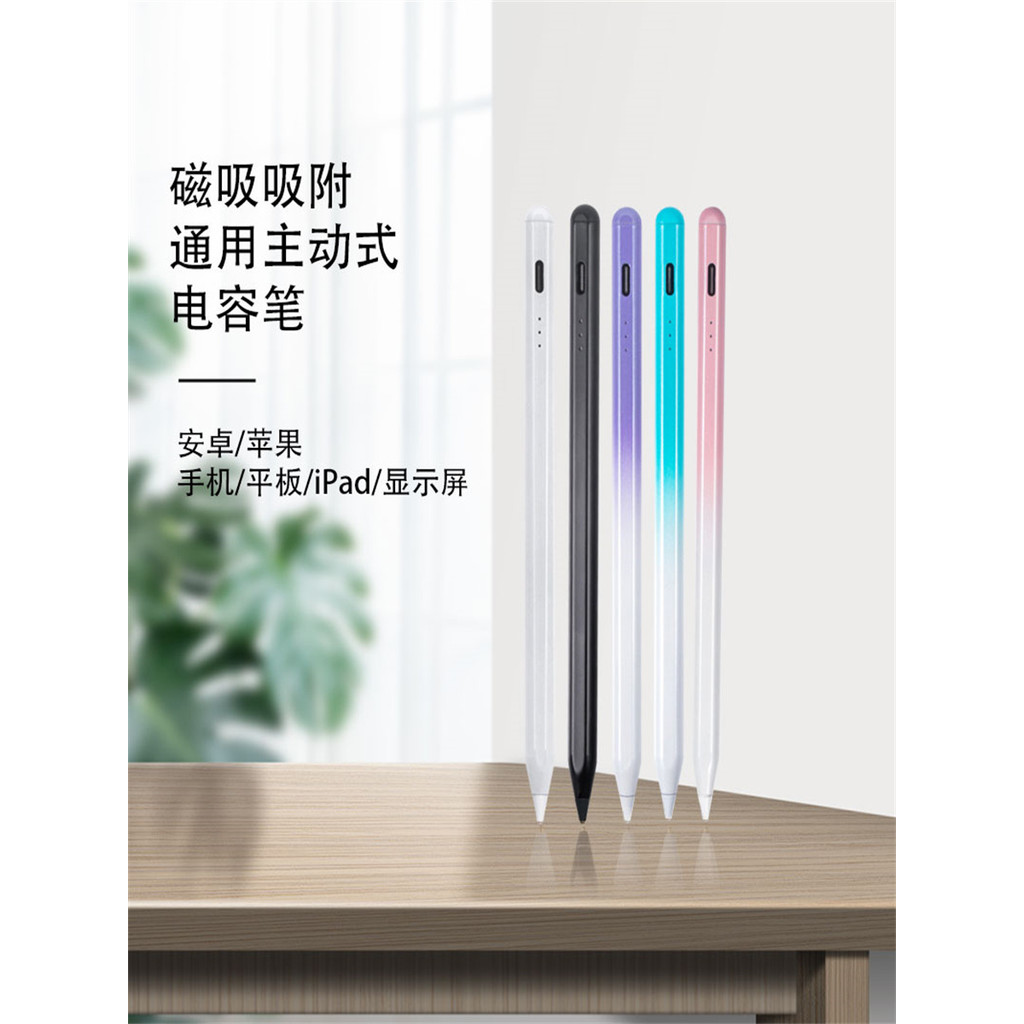 Adequado para leitura de livro Lang Learning Tablet C18 Touch Screen Pen C30 Computador V50 Stylus C20 Caneta capacitiva