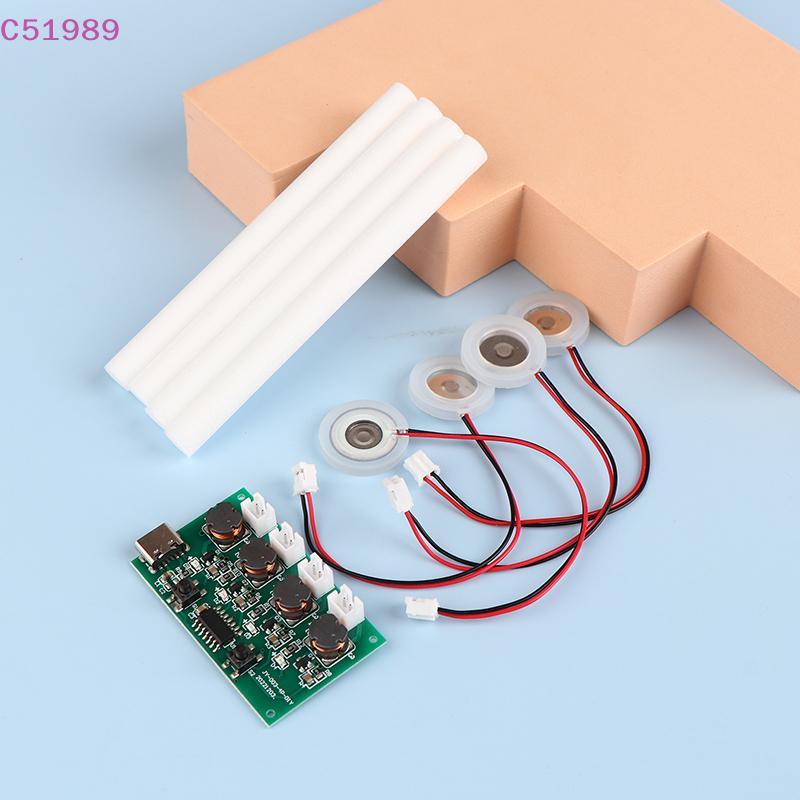 [kaan] DC5V Tipo-C Mini Umidificador DIY Kits Mist Maker Driver Placa De Circuito 4 Fogger Film Sheet Módulo Oscilante B
