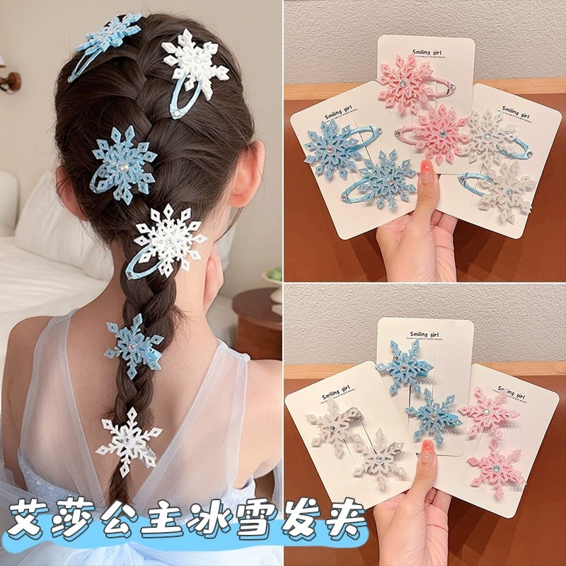Floco De Neve Congelado Da Princesa | Cabeleireiro Feminino Clip Lateral De Alta Qualidade Rhinestone Acessórios Para Cabelo De Menina Bebês