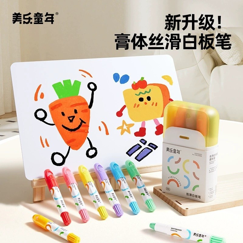 Melody Childhood Smooth Whiteboard Marcadores Canetas De Desenho Infantis Apagáveis E Não Tóxicas