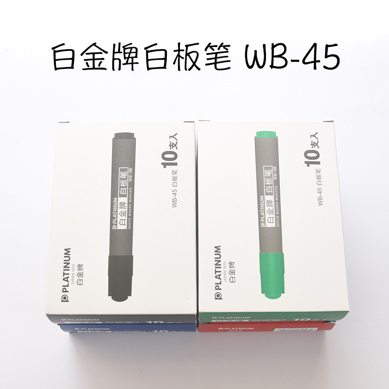 Japão Japão Japão PLATINUM PLATINUM Caneta para quadro branco WB-45 Wipe Clean Office Whiteboard Pen Professor Conferênc