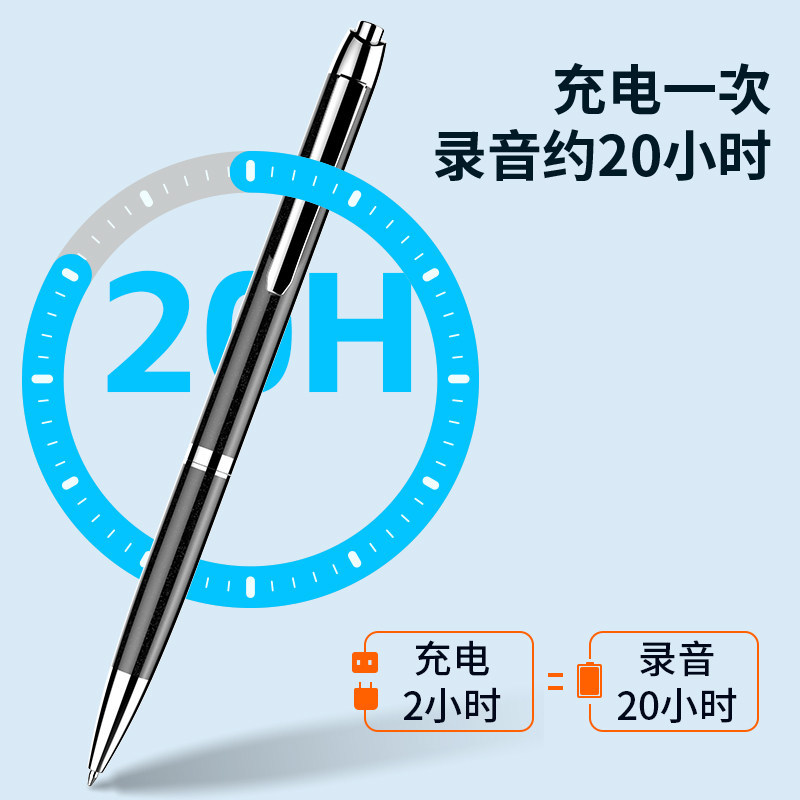 [Special offer] Pen-shaped Bluetooth AI Professional high-definition noise-reducing recording pen, large-capacity device