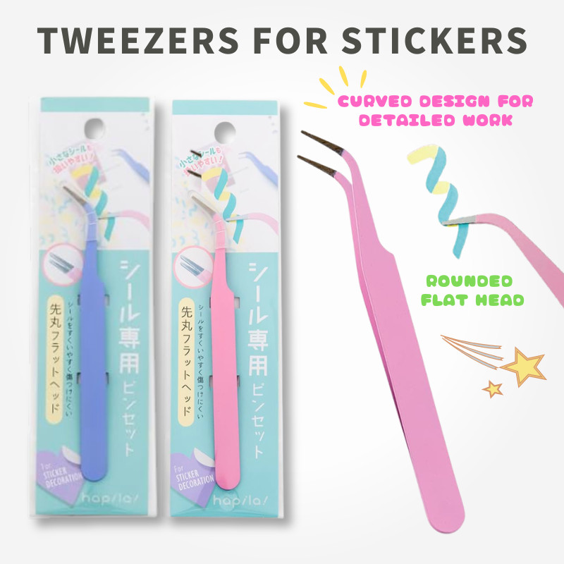 Hapila Sticker Tweezers Curved Tip Flat Head