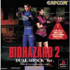 JOGO CAPCOM BIOHARZAD 2 DUAL SHOCK