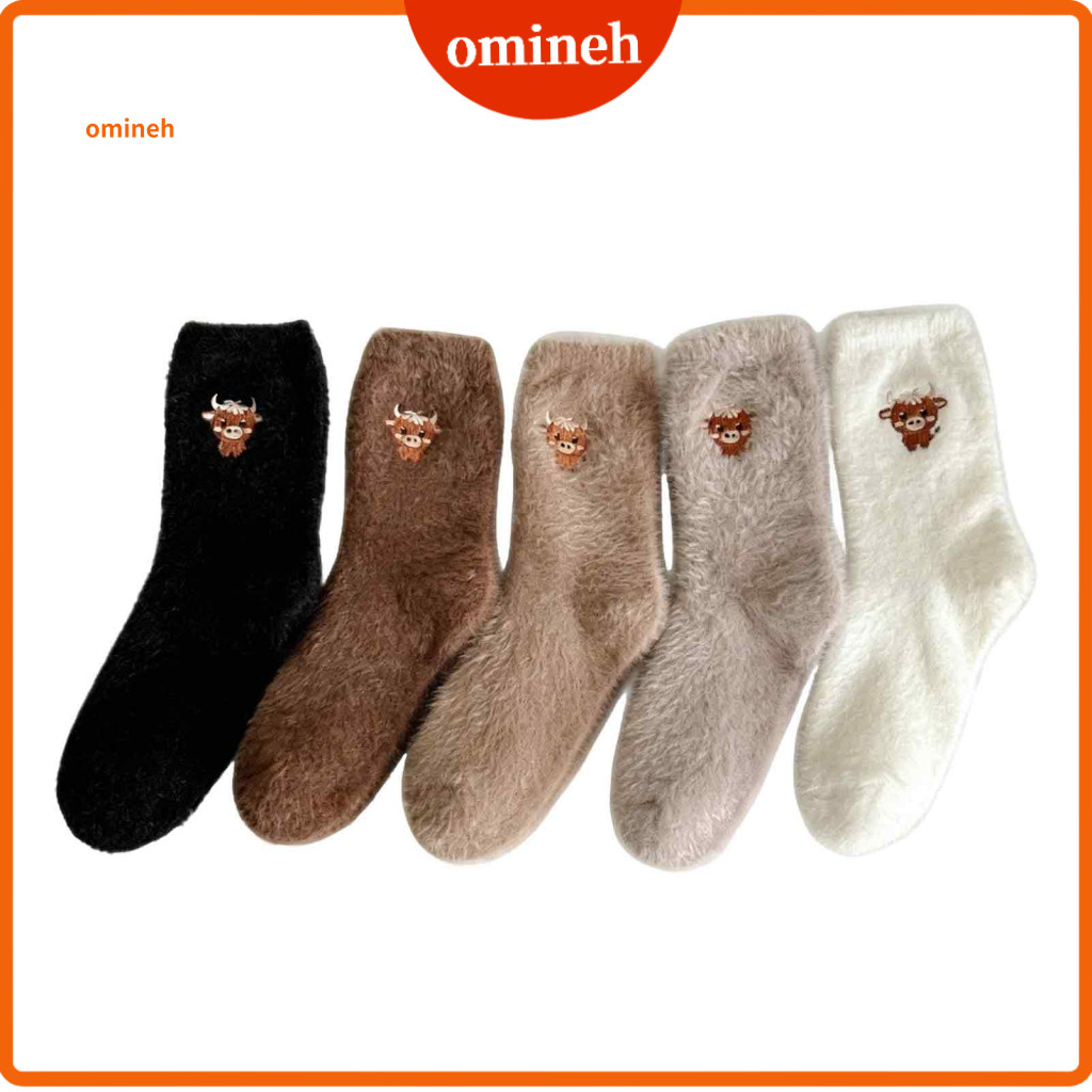 Soft Plush Slipper Socks Cozy Indoor for Women 5 Pairs Women’s Mink Thick Thermal Winter Sleep Breathable Moisture-wic
